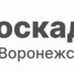 Почти 3 тысячи объектов культурного наследия Воронежской области внесено в ЕГРН. - Эртильский район