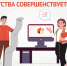Процедура внесудебного банкротства становится проще. - Эртильский район