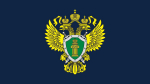 Прокуратура информирует.