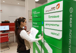 Постаматы МФЦ: забирайте документы, когда вам удобно.