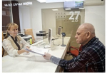 Государственная социальная помощь: преодолеем трудную жизненную ситуацию вместе.
