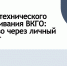 Услуги технического обслуживания ВКГО: Удобство через личный кабинет. - Эртильский район