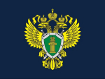 Прокуратура Эртильского района разъясняет изменения законодательства в части привлечения к уголовной ответственности за реабилитацию нацизма, уничтожение, повреждение либо осквернение захоронений жертв геноцида советского народа и за отрицание факта геноц.